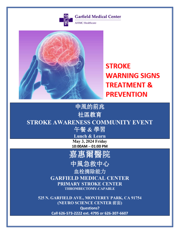 Stroke Awareness Event 5-3-2024 from 10:00 AM - 1:00 PM